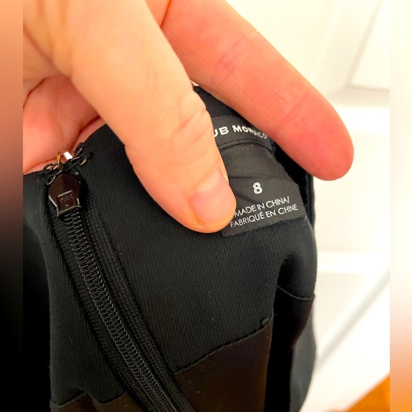 Club Monaco Skirt - Picture 5 of 5